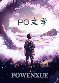 前女友偏要跟我复合