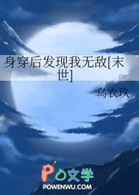 病娇小狗饲养守则[穿书]
