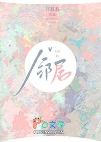 那个心机alpha他老撩我