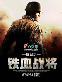 苦旅