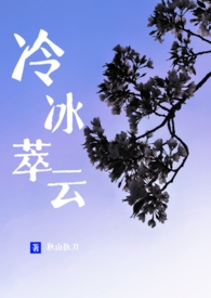 [崩铁] 开局丰饶令使