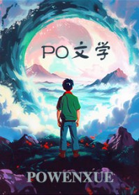 买的兽人导盲犬回家一直响