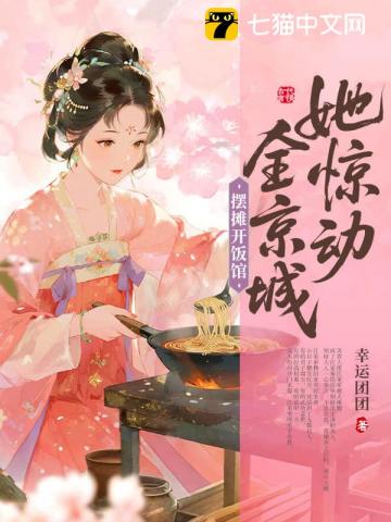 [娱乐圈同人] 是suga不是sugar