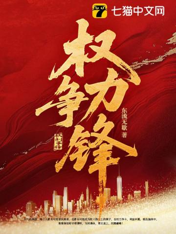 就要靠脸当小可怜[无限]