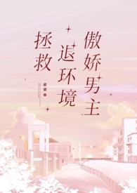 [历史同人] 跟在四爷身边当阿飘