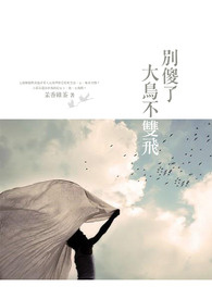 [星际美食] 全能灵厨在星网火了