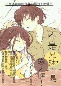 沙漠求生，当我提前一个月进入