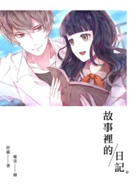 纯刺