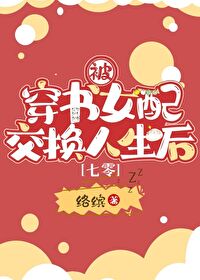 [JOJO同人] 在JO游戏为所欲为