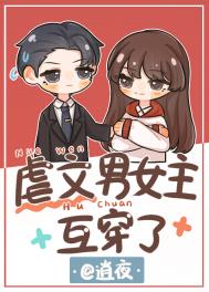 寓言故事CP乱炖（xp大爆发）