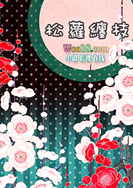 错误标记