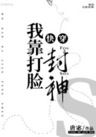 上医至明