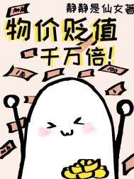 獵人同人小說《盜賊的抱枕》