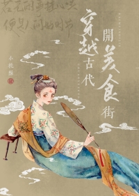 骚母狗（出轨 偷情）