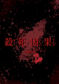我把地球建成了博物馆