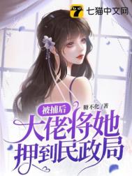 玉振千山