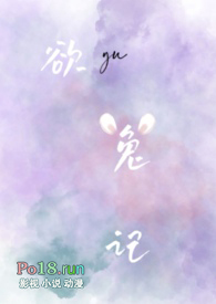 不要再撩了好吗[娱乐圈]