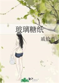 你来时盛夏