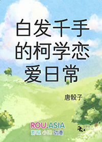 某年某月某日·晴