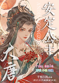 白切黑魔尊偷听我系统