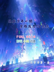 寇王（1vN)