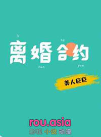 豪门管家开摆后[穿书]