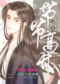 你也想养小恶龙吗？
